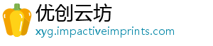 优创云坊